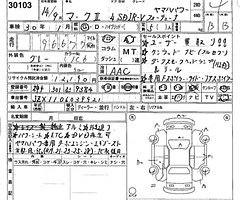 €8,500 - Image 8/9