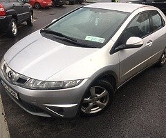€4,950 - Image 6/6