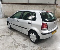£1,695 - Image 3/10