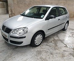 £1,695 - Image 10/10