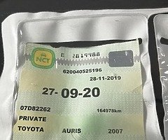 07 Toyota Auris 1.4 petrol (Manual) - Image 9/10