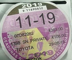 07 Toyota Auris 1.4 petrol (Manual) - Image 10/10