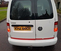 £1,650 - Image 3/5