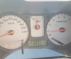€800 - Image 9/10