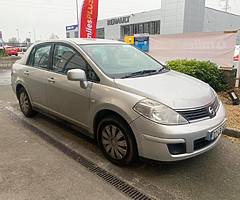 €450 - Image 7/7