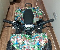 Kids quad