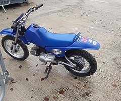 £275