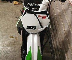 £550 - Image 3/10