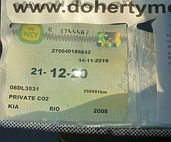 €1,250 - Image 4/5