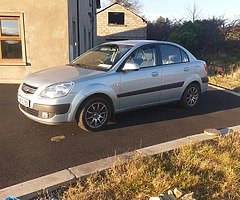 €1,250 - Image 5/5