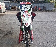 £1,300 - Image 3/7