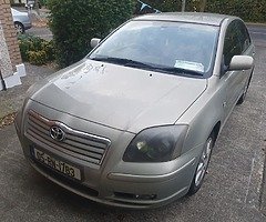 Toyota avensis clutch gone