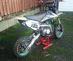 £450 - Image 8/8
