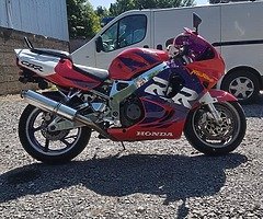 Fireblade
