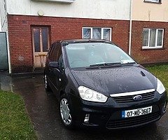 €450 - Image 6/6