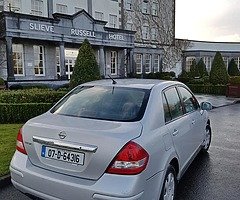 €990 - Image 4/10