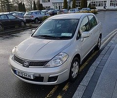 €990 - Image 5/10