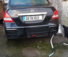 Car parts - Image 5/5