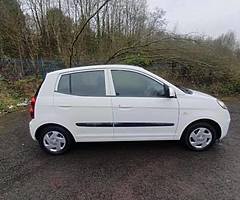 £1,350