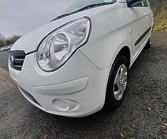 £1,350