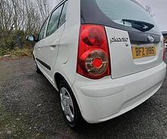 £1,350 - Image 4/7