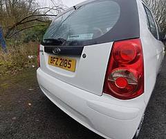 £1,350 - Image 5/7