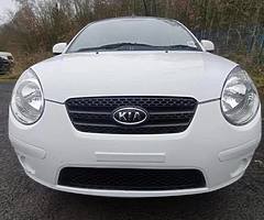 £1,350 - Image 7/7