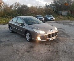 €1,950 - Image 8/8