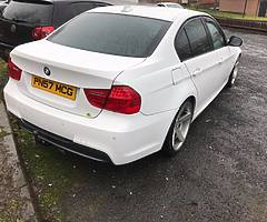 £3,995