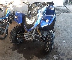 £950 - Image 5/5