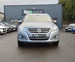 £7,995