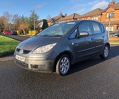2005 Mitsubishi Colt 1.2 - Image 8/8