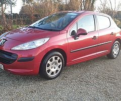 €1,299 - Image 5/5