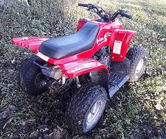 £250 - Image 4/4