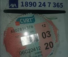 Ford Transit 2006 - Image 5/6