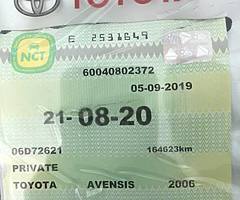 06-d Toyota avenis - Image 4/8