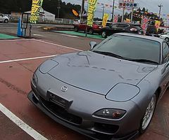 Mazda RX 7