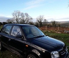 Nissan car - Image 3/3