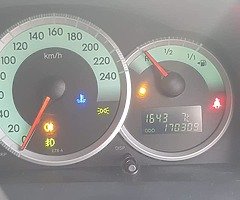 Toyota Corolla Verso 2005 1.6 Petrol Manual, 170k km - Image 3/10