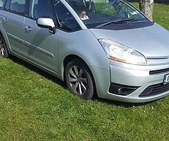 C4 grand - Image 8/8