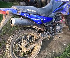 Cheap 2011 yinggang yb150cc great Pull never registered used as fiald bike nobly tyres swap or sell