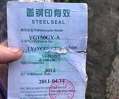 Cheap 2011 yinggang yb150cc great Pull never registered used as fiald bike nobly tyres swap or sell - Image 6/7