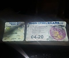 kia sportage 2006 (petrol)