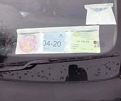 Corsa - Image 5/5