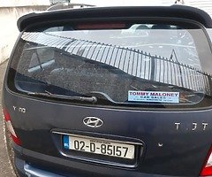 Family Car