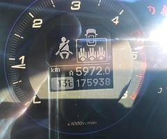 Honda civic - Image 7/8