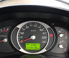 Hyundai Tucson - Image 5/8
