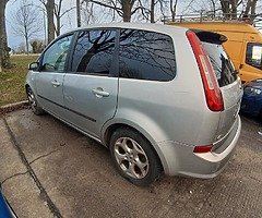 07 CMax 1.6tdci - Image 4/6