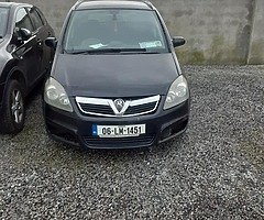 Breaking and parts only call [hidden information]