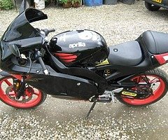 £375